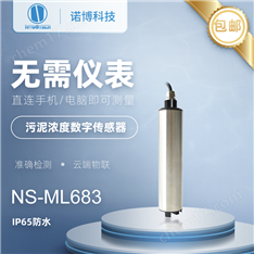 电子测量仪器制造 科技基石与产业展望